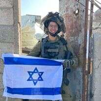 אלקנה ויזל הי"ד. | באדיבות המשפחה