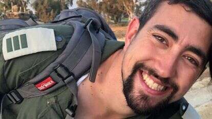 אריאל וולפסטל. | אתר צה"ל