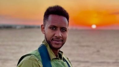 דניאל קאסאו זגייה ז"ל. | אתר צה"ל