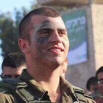 הדר קפלוק ז"ל. | אתר צה"ל