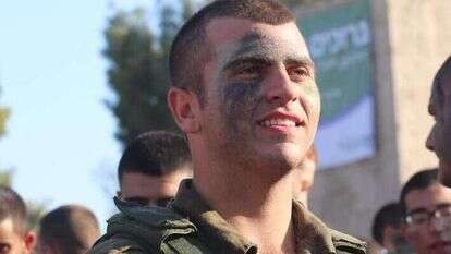 הדר קפלוק ז"ל. | אתר צה"ל