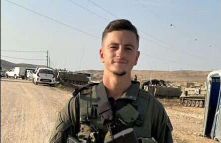 ניקולס ברגר ז"ל. | אתר צה"ל