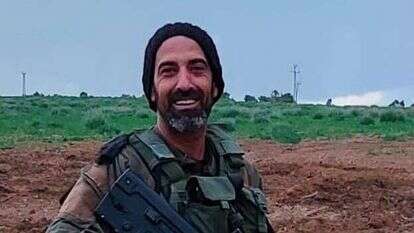 שי ביטון חיון ז"ל. | אתר צה"ל