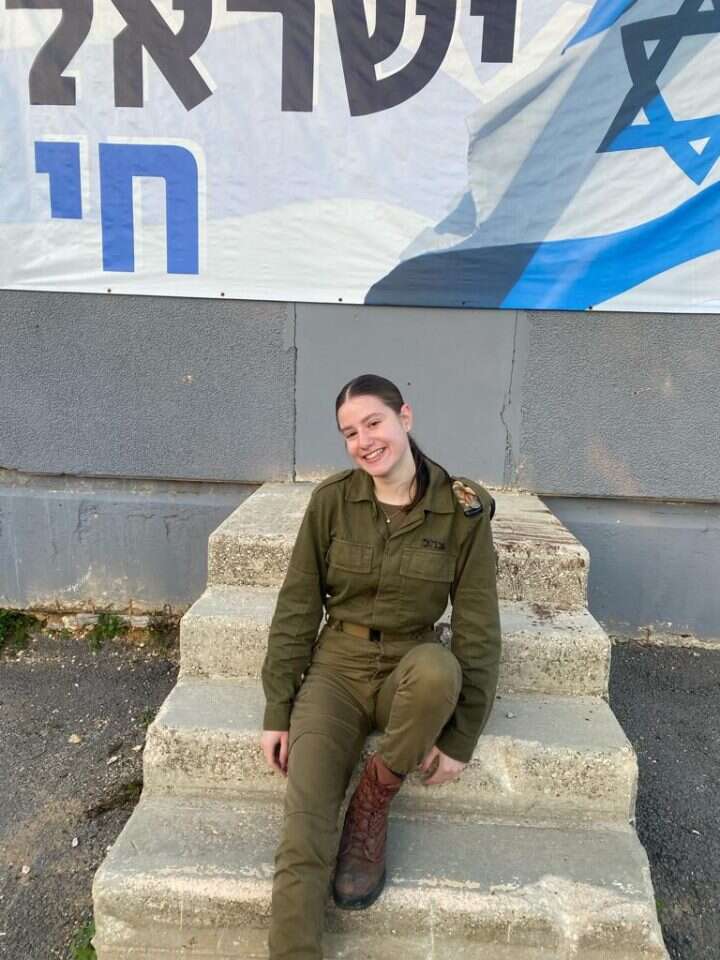 התצפיתנית אדוה פרימר. | דובר צה"ל