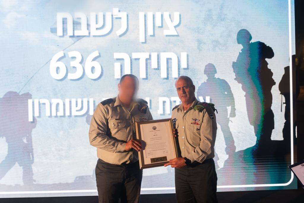 מפקד גדוד 636, סא״ל ג'. | דובר צה"ל