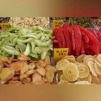 פירות יבשים. קובי גדעון, פלאש 90