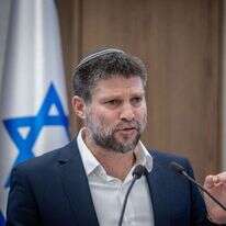 שר האוצר בצלאל סמוטריץ'. | חיים גולדברג, פלאש 90 שר האוצר בצלאל סמוטריץ'. | חיים גולדברג, פלאש 90