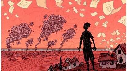 איור: מנחם הלברשטט