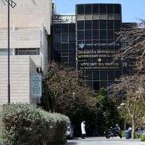 המרכז הרפואי לניאדו בנתניה. | גילי יערי, פלאש 90