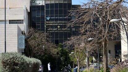 המרכז הרפואי לניאדו בנתניה. | גילי יערי, פלאש 90