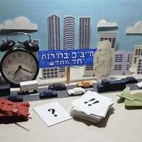 איור: יבגני זלטופולסקי