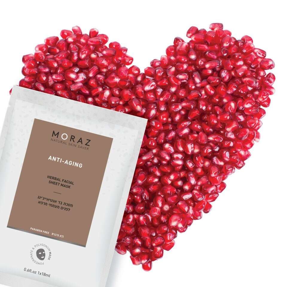 מורז צמחי מרפא. | יחצ