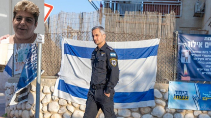 סנ"צ ארקדי שוסטר. | יוסי אלוני