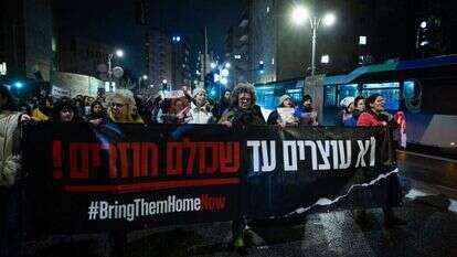 הפגנה לשחרור החטופים, ארכיון. | יונתן זינדל, פלאש 90