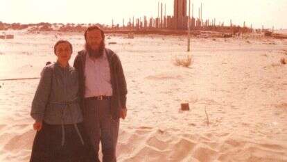 הרב חיים דרוקמן והרבנית שרה דרוקמן