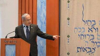 ביקור ראש הממשלה בנימין נתניהו במוסדות "בני דוד" ביישוב עלי. | עמוס בן גרשום לע"מ