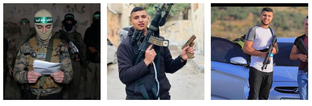 מימין: מוחמד ג׳לאמנה, מוחמד אל עזאווי ובאסל אל עזאווי שחוסלו בבית החולים בג'נין. מימין: מוחמד ג׳לאמנה, מוחמד אל עזאווי ובאסל אל עזאווי שחוסלו בבית החולים בג'נין.