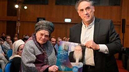 הרבנית שרה דרוקמן ז"ל. | יוסי זליגר