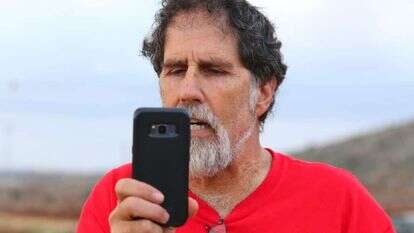 אריק אשרמן, נשיא ארגון "רבנים לזכויות אדם" לשעבר. | שלמה מלט אריק אשרמן, נשיא ארגון "רבנים לזכויות אדם" לשעבר. | שלמה מלט