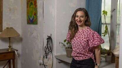 פלו לו. | נעמה שטרן