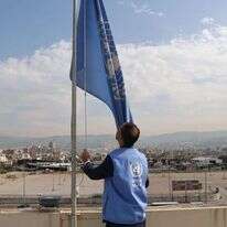 משרדי אונר"א בביירות. | AFP