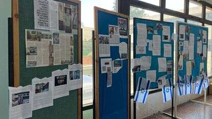 לוח הנופלים בישיבת נווה שמואל