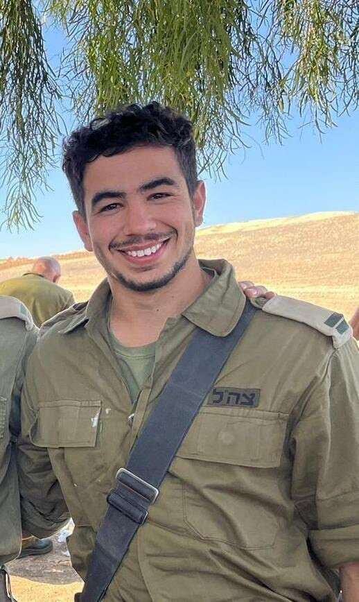 סרן אושרי משה בוצחק ז"ל. | דובר צה"ל סרן אושרי משה בוצחק ז"ל. | דובר צה"ל