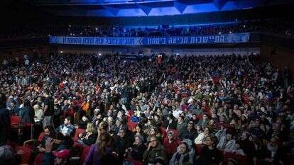 כנס ההתיישבות. | חיים גולדברג / פלאש 90