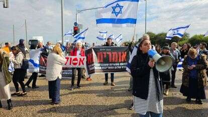 החסימות בנמל אשדוד. | צעדת האימהות