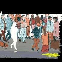 איור: דגנית רודובסקי