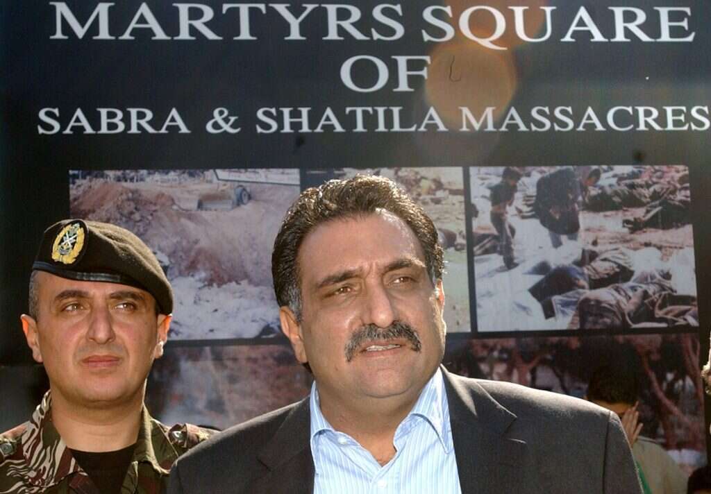 בשארה. | איי.פי