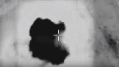 תיעוד תקיפת משגר טילים | דובר צה"ל