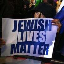 הפגנה נגד אנטישמיות בתפוצות. | EPA