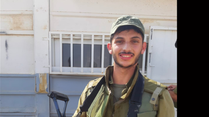 שמעון יהושע אסולין הי"ד. | דובר צה"ל