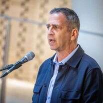 אביב כוכבי. | חיים גולדברג, פלאש 90