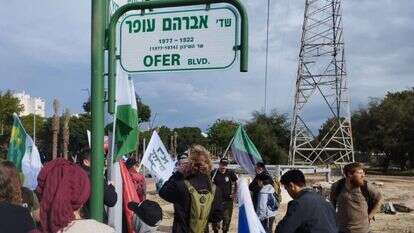 המשתתפים ב"צעדת הניצחון". המשתתפים ב"צעדת הניצחון".