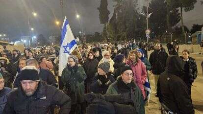 ההפגנה מול משרדי אונר"א בירושלים. | אם תרצו