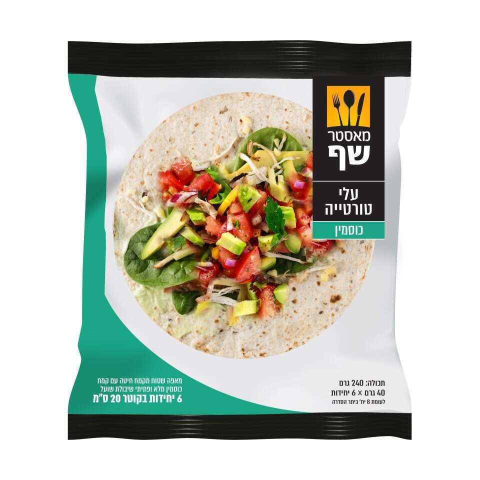 מאסטר שף משיק טורטיות כוסמין. | יחצ