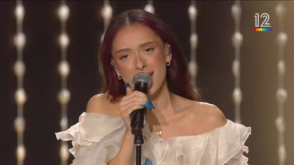 עדן גולן שרה בכוכב הבא. | מסך מעמוד היוטיוב של קשת 12