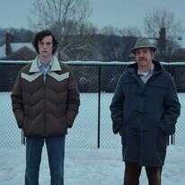 באדיבות טוליפ אנטרטיינמנט