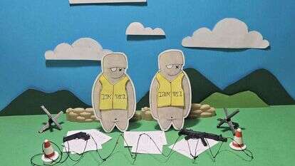 איור: יבגני זלטופולסקי