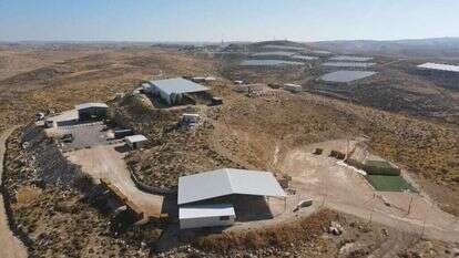 חוות מיתרים של ינון לוי ומשפחתו. | באדיבות חוות מיתרים