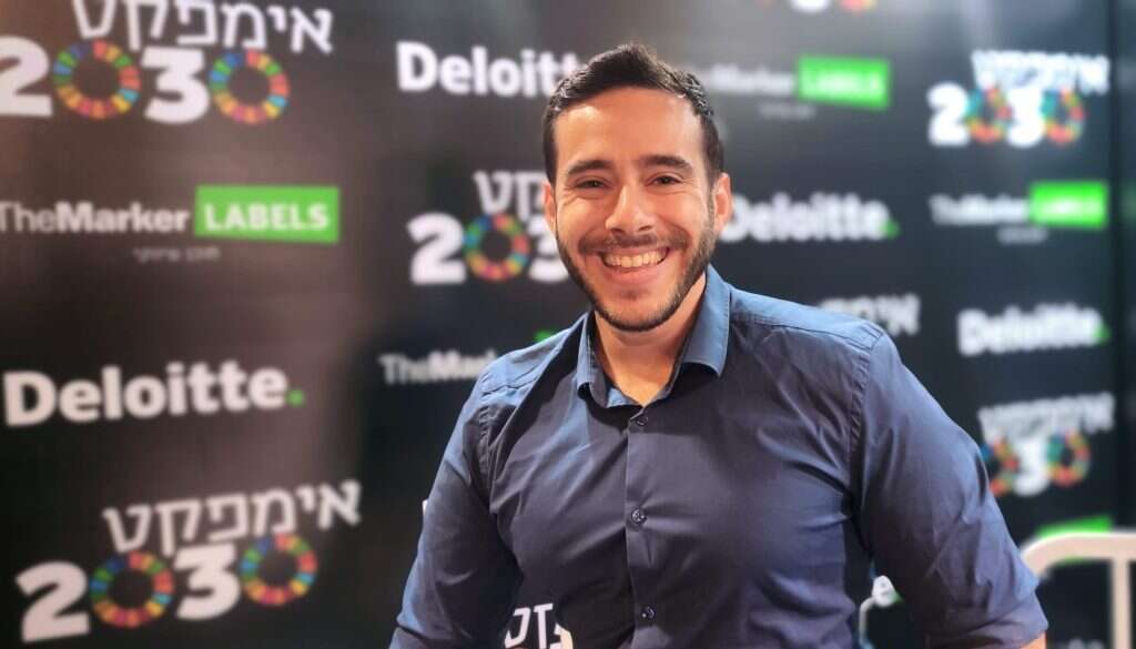 אביב רוזנמן. | באדיבות המצולם