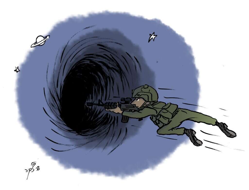 איור: שי צ'רקה