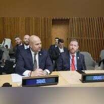 אמיר אוחנה באו"ם. | נתן ווייל | דוברות הכנסת