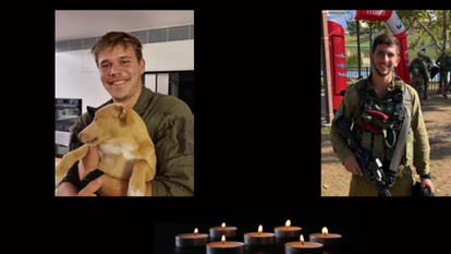 אלון קליינמן ז"ל (מימין) ועדי אלדור ז"ל, לוחמי יחידת מגלן שנפלו בקרב בעזה. באדיבות אתר צה"ל