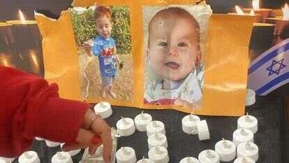 השחתת תמונות חטופים בקמפוס באוניברסיטה. | אם תרצו