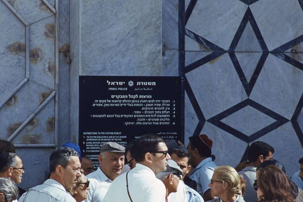 גטי אימג'ס גטי אימג'ס