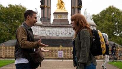 באדיבות טוליפ אנטרטיינמנט