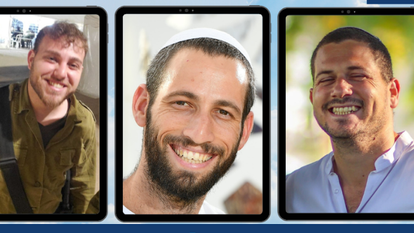 עמיחי, ידידיה וחנן ז"ל. | דובר צה"ל